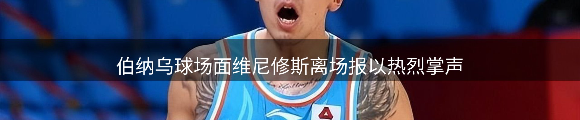 平台前沿