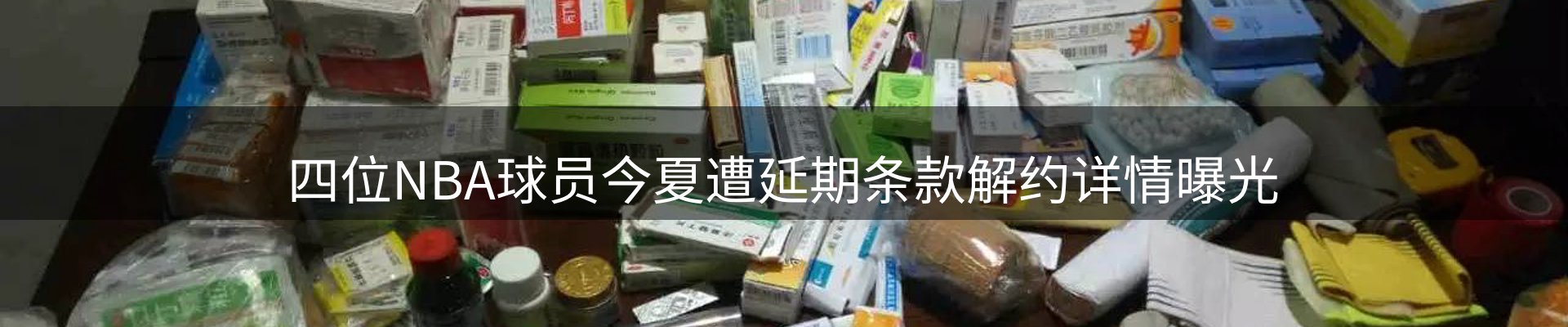 平台前沿