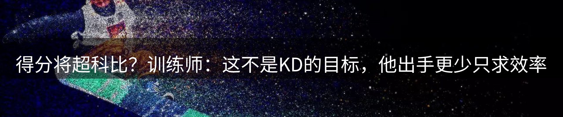 平台前沿