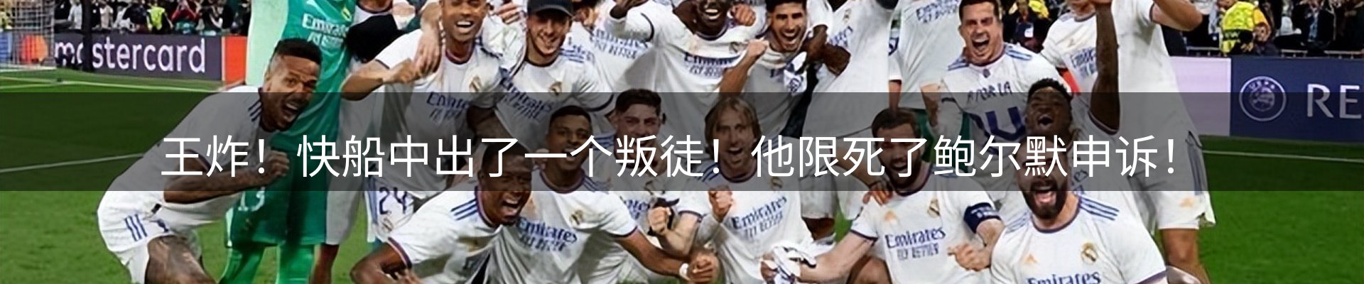 平台前沿