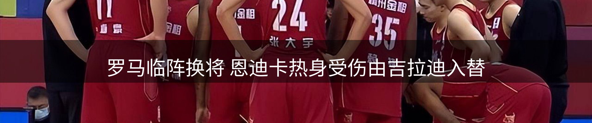 平台前沿